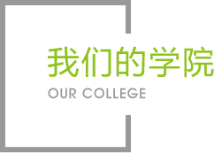 JN江南·体育官网
