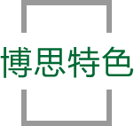 JN江南·体育特色