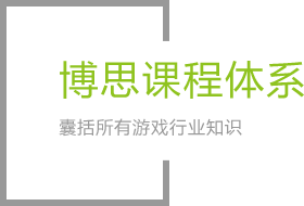 JN江南·体育课程体系