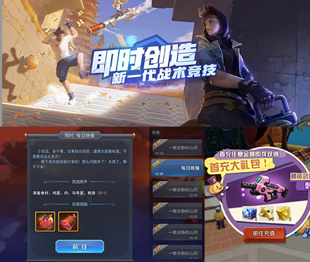 JN江南·体育UI设计