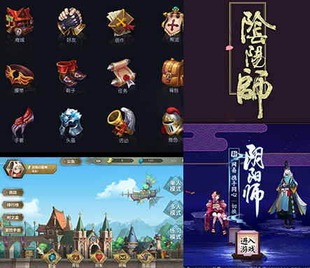 JN江南·体育UI设计