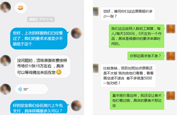 JN江南·体育真人游戏第一品牌