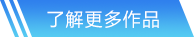 JN江南·体育网站首页