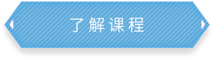 JN江南·体育官网真人游戏第一品牌