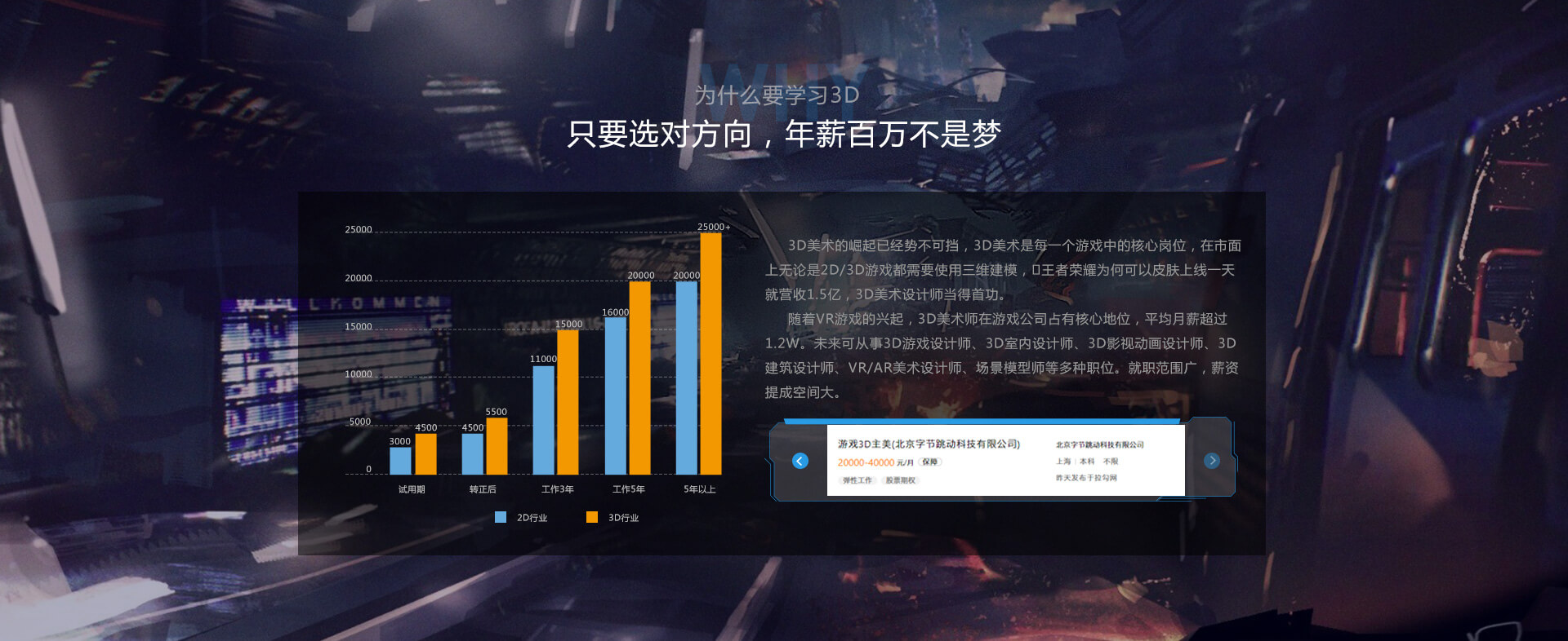 JN江南·体育官网真人游戏第一品牌