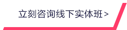 JN江南·体育官网真人游戏第一品牌